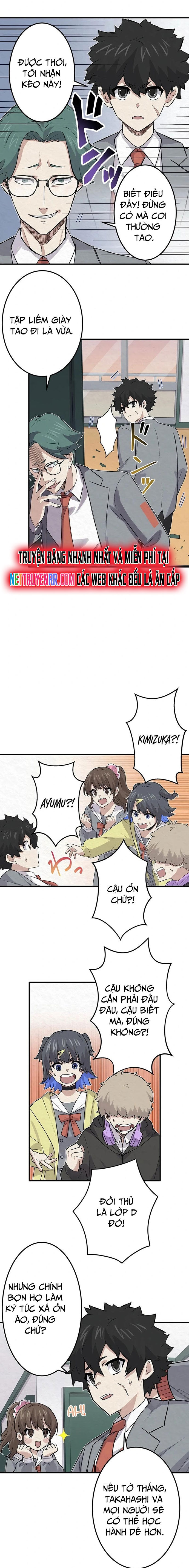 Rental Effort - Chapter 23 - Page 5