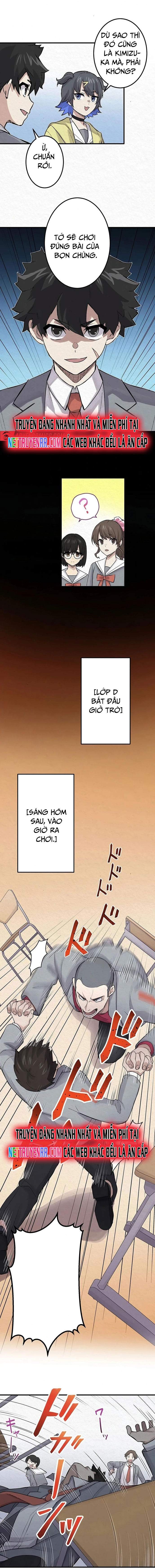 Rental Effort - Chapter 23 - Page 8