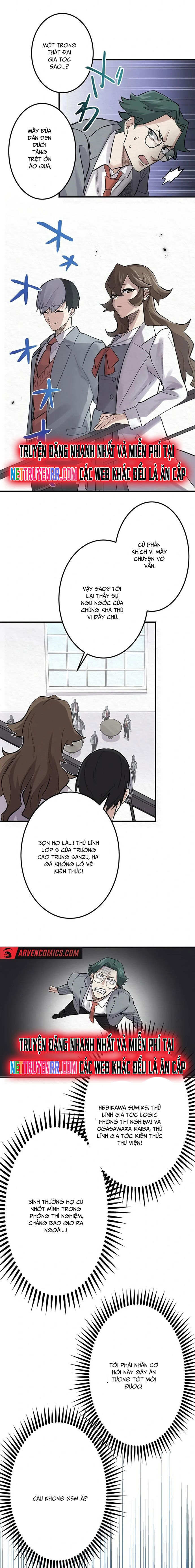 Rental Effort - Chapter 24 - Page 10