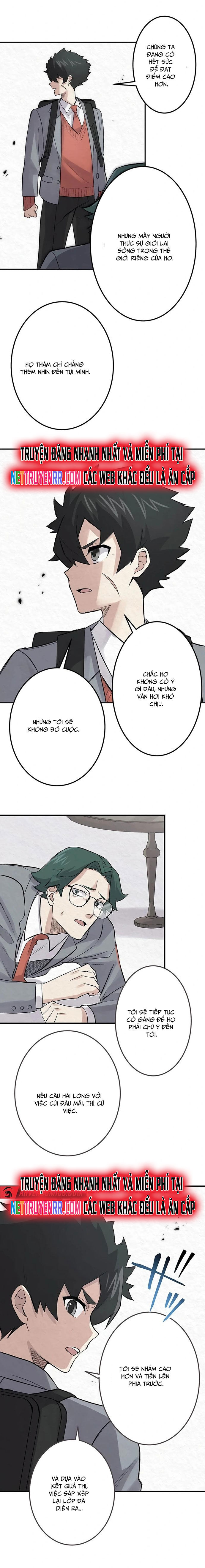 Rental Effort - Chapter 24 - Page 12