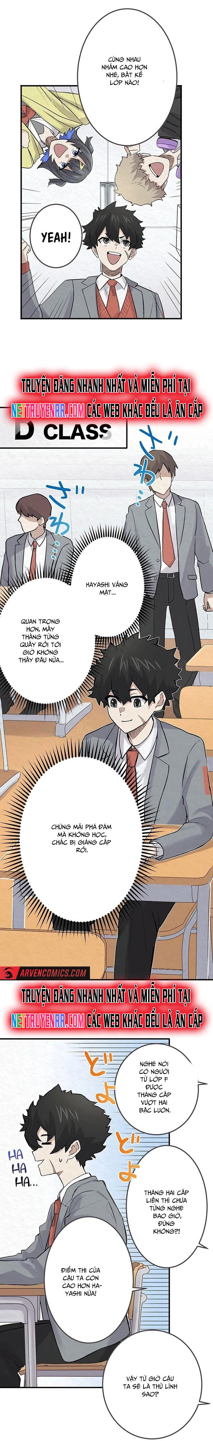 Rental Effort - Chapter 24 - Page 14