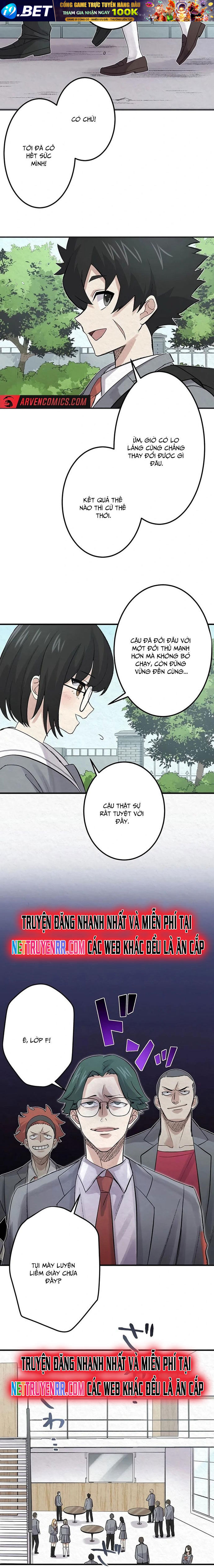 Rental Effort - Chapter 24 - Page 3