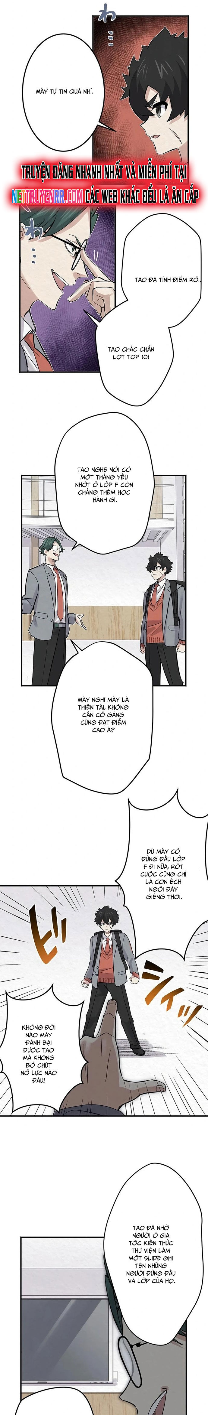 Rental Effort - Chapter 24 - Page 4