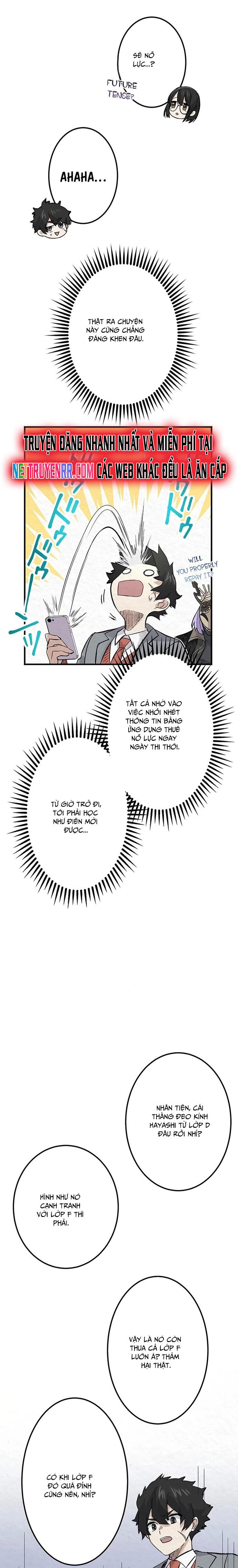 Rental Effort - Chapter 24 - Page 8