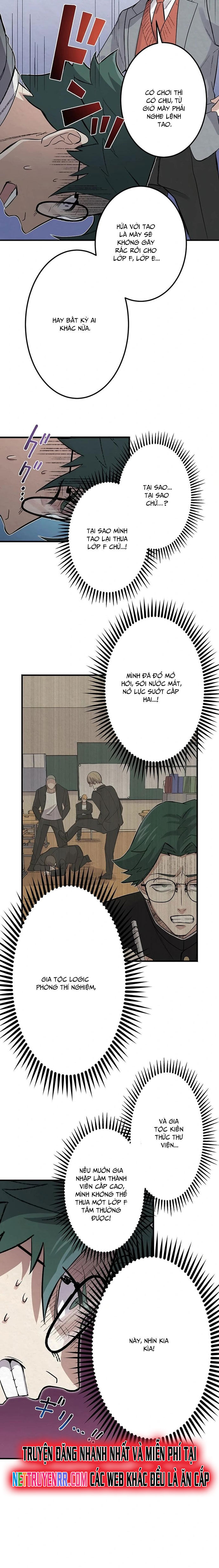 Rental Effort - Chapter 24 - Page 9