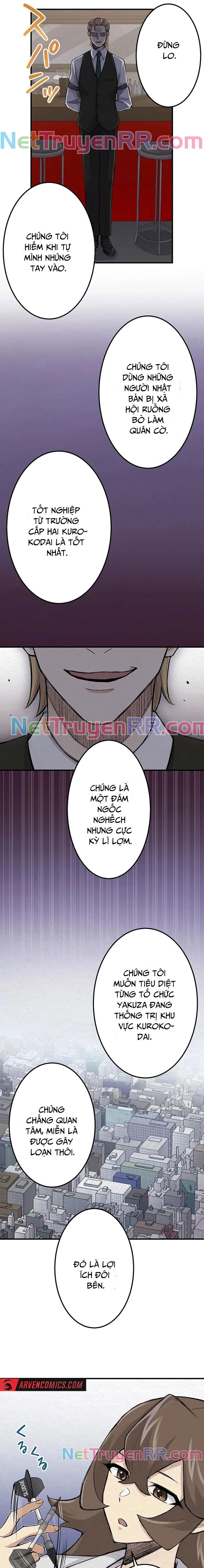 Rental Effort - Chapter 25 - Page 7