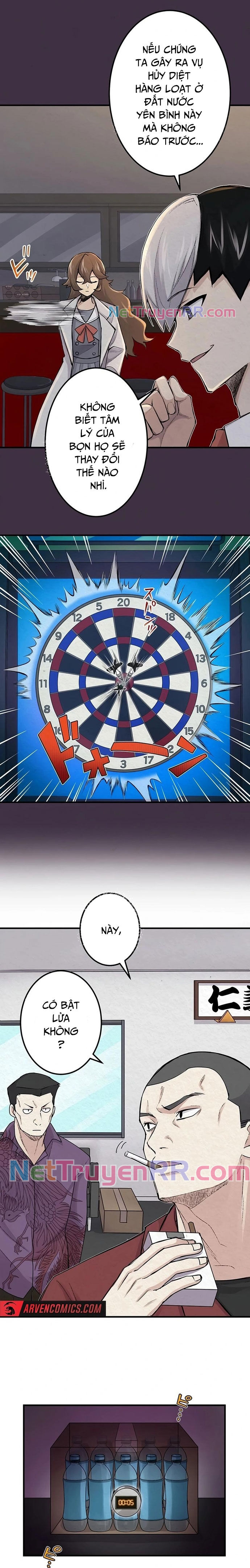 Rental Effort - Chapter 25 - Page 9