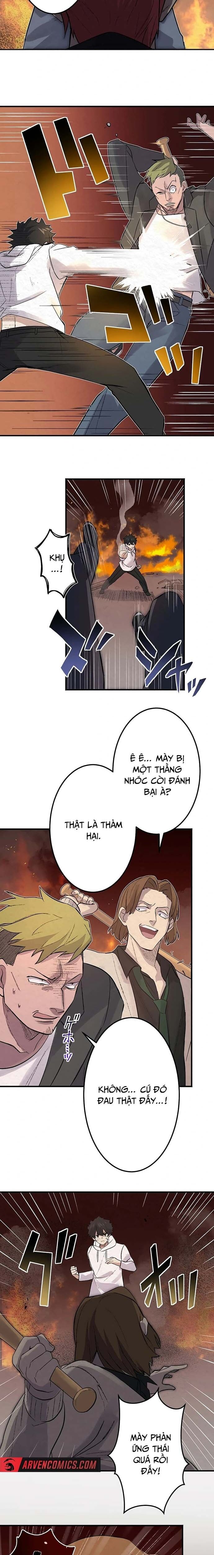 Rental Effort - Chapter 26 - Page 11