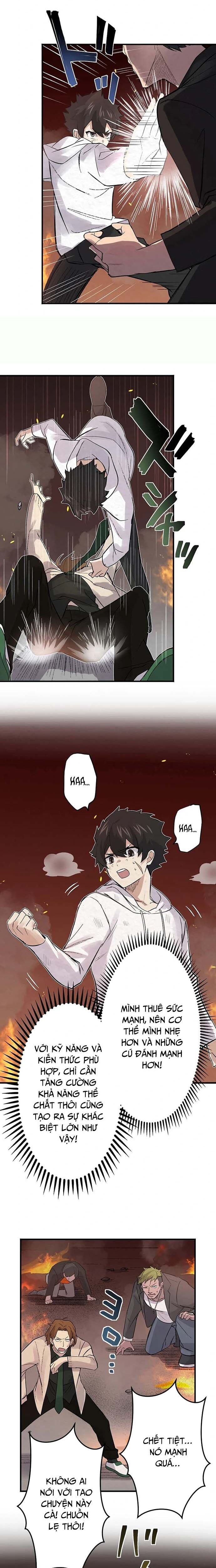 Rental Effort - Chapter 26 - Page 13