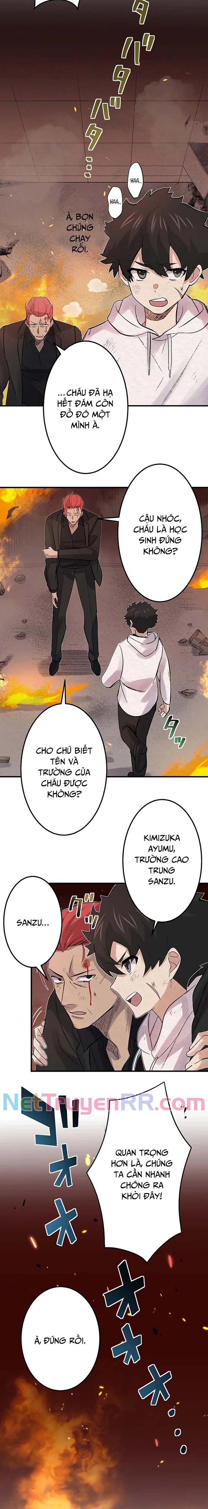 Rental Effort - Chapter 26 - Page 14