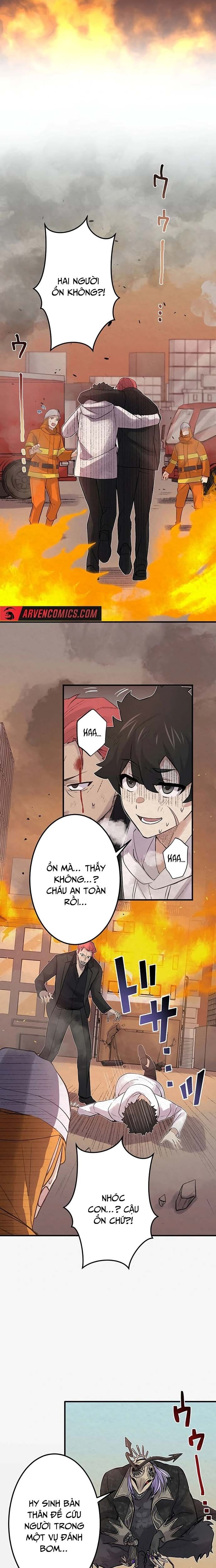 Rental Effort - Chapter 26 - Page 15