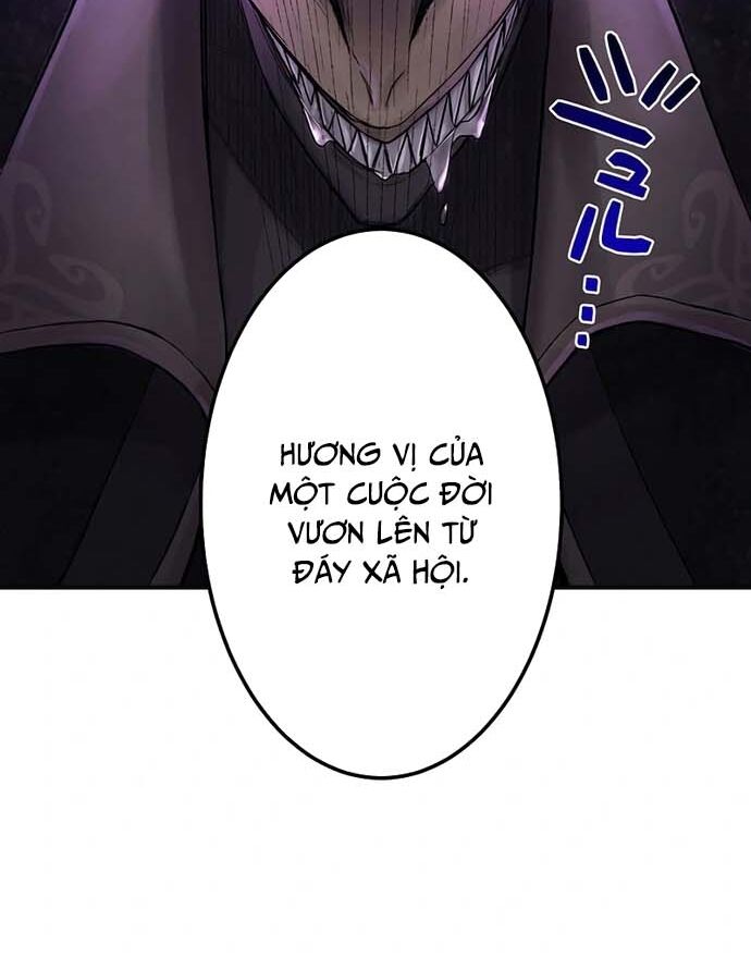 Rental Effort - Chapter 26 - Page 17