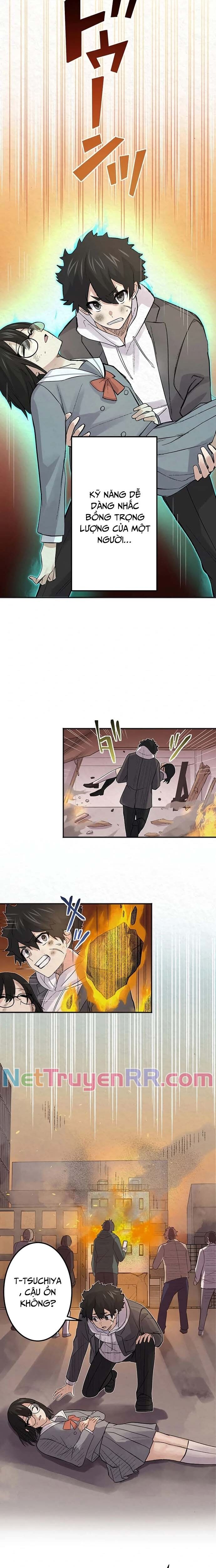 Rental Effort - Chapter 26 - Page 4