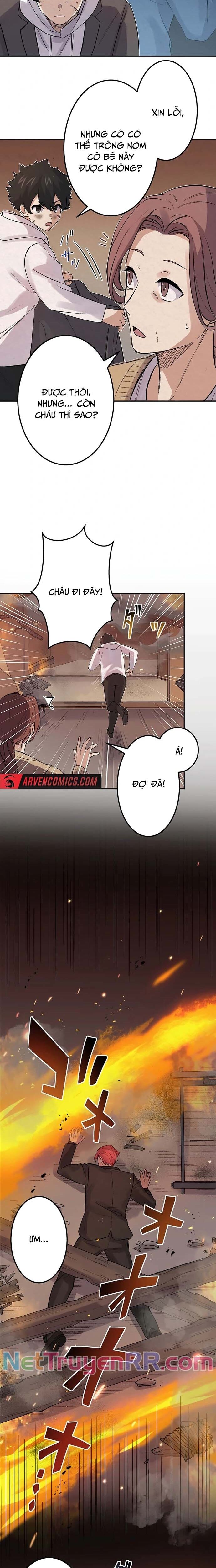 Rental Effort - Chapter 26 - Page 6