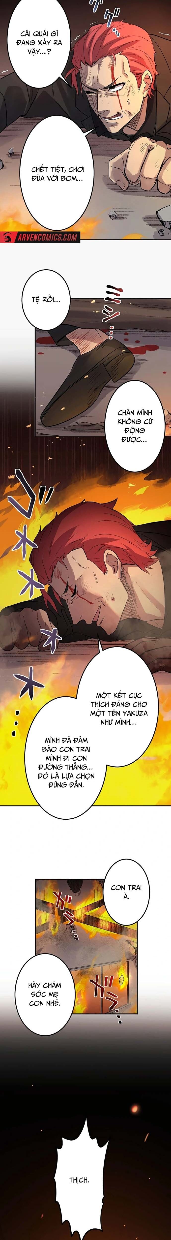 Rental Effort - Chapter 26 - Page 7