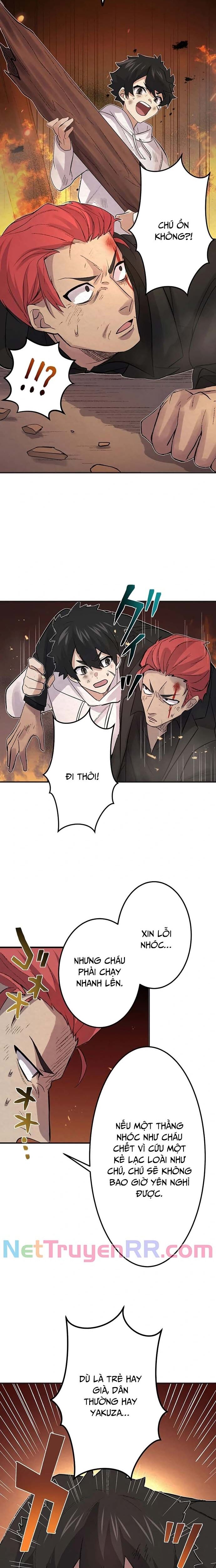 Rental Effort - Chapter 26 - Page 8