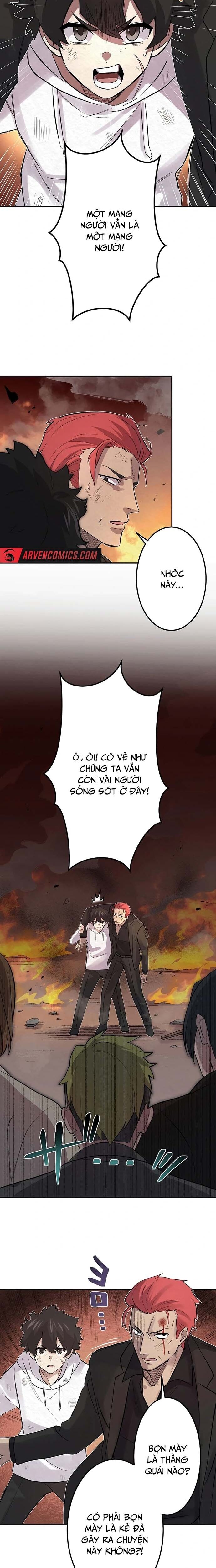 Rental Effort - Chapter 26 - Page 9