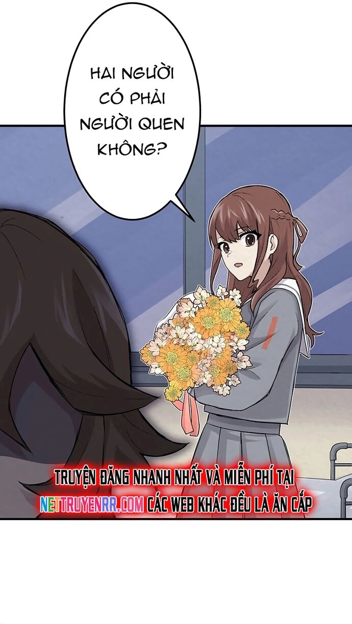 Rental Effort - Chapter 27 - Page 12