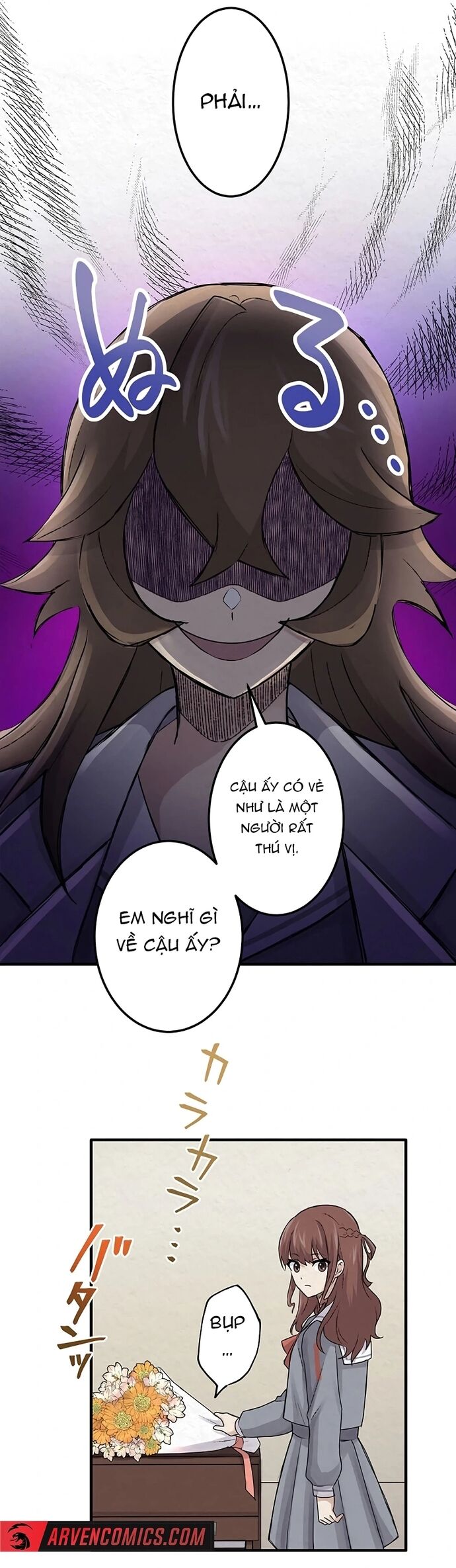 Rental Effort - Chapter 27 - Page 13