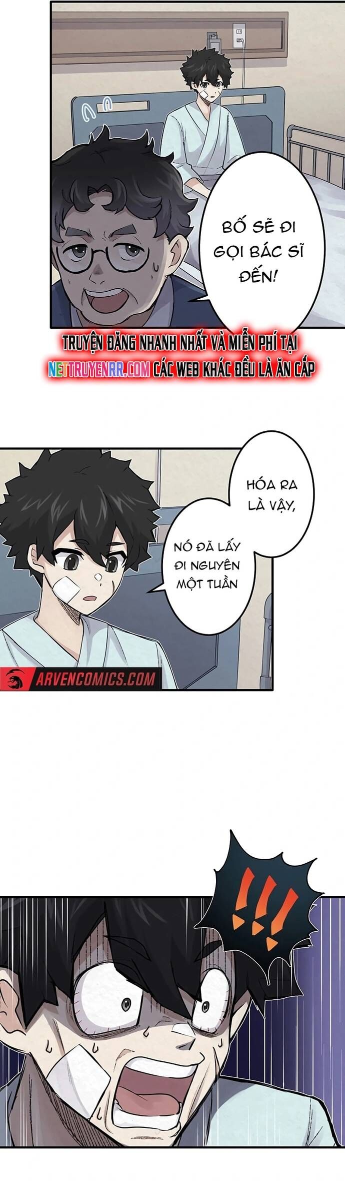 Rental Effort - Chapter 27 - Page 19