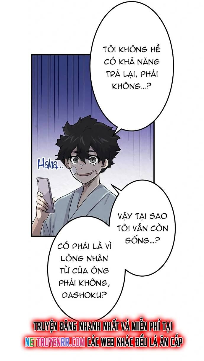 Rental Effort - Chapter 27 - Page 21