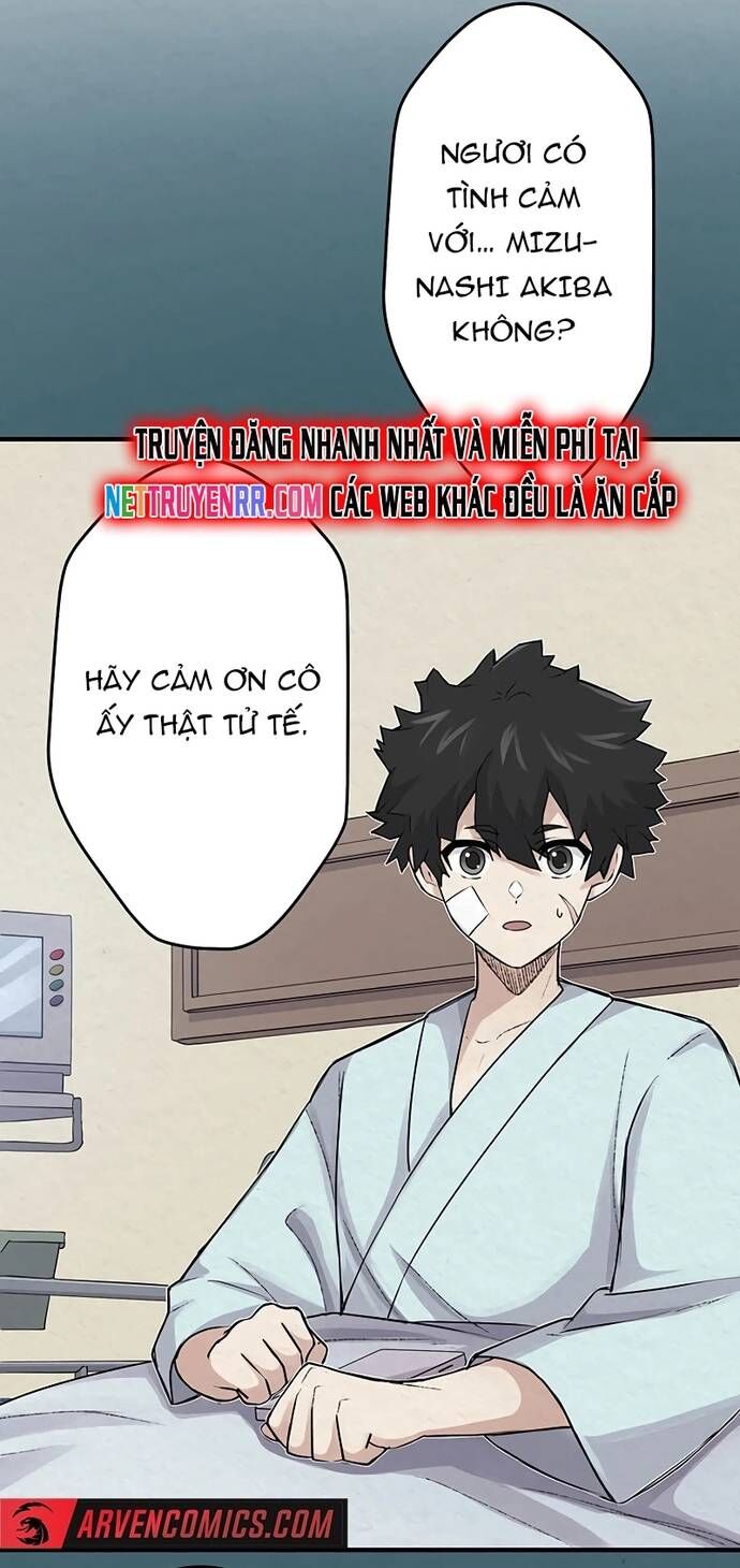 Rental Effort - Chapter 27 - Page 24