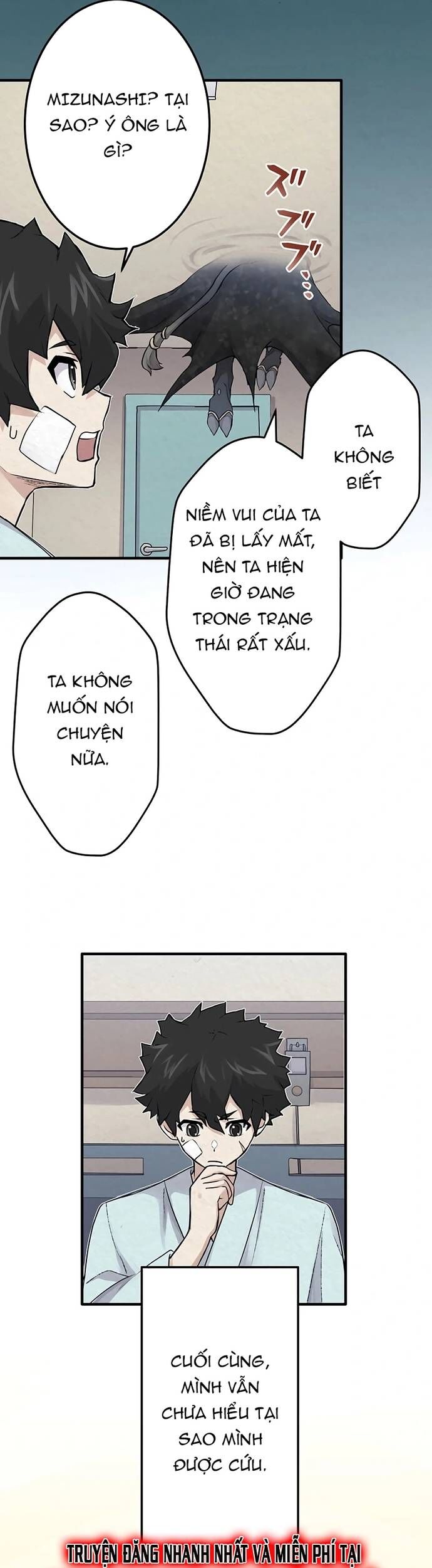 Rental Effort - Chapter 27 - Page 25