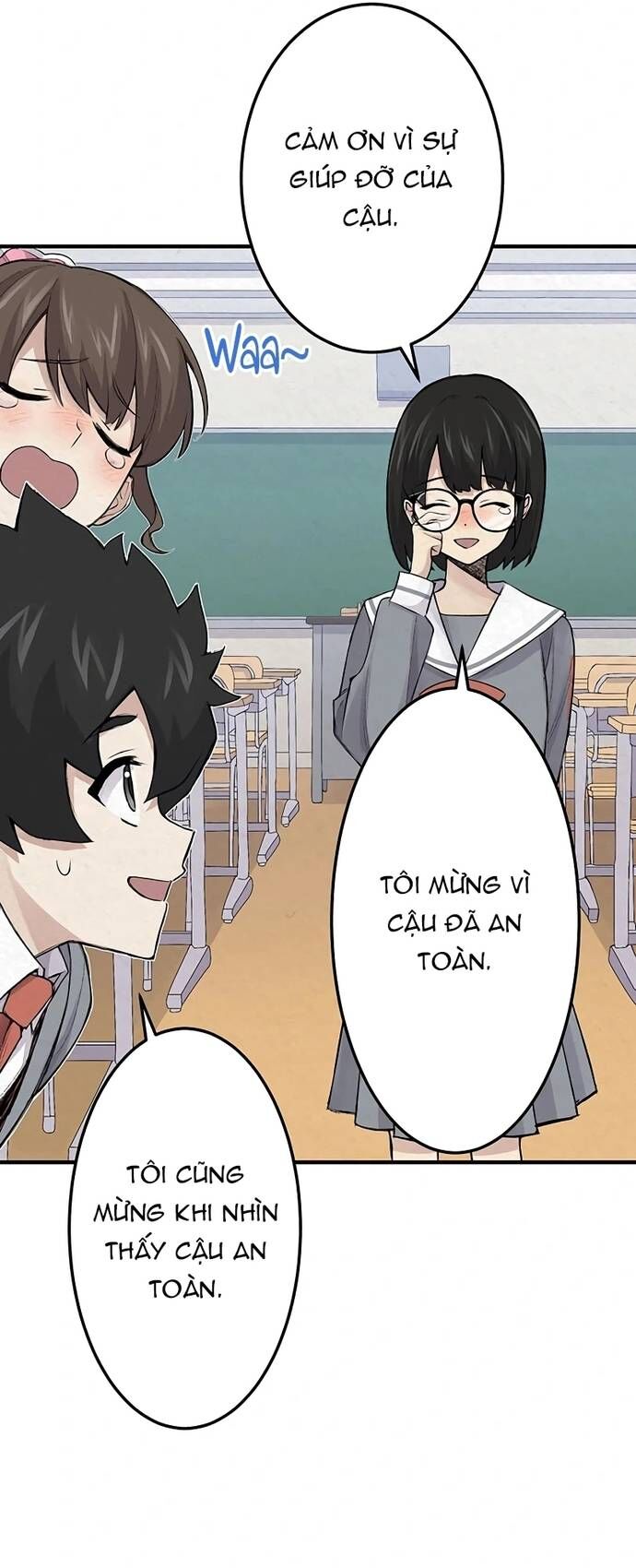 Rental Effort - Chapter 27 - Page 28