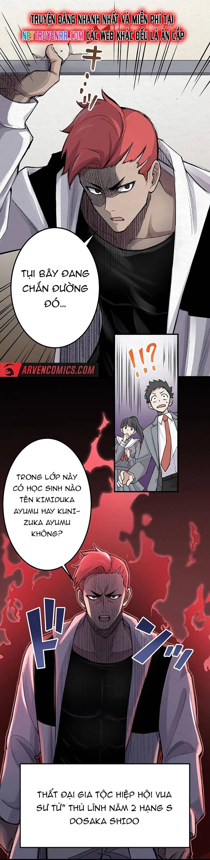 Rental Effort - Chapter 27 - Page 30