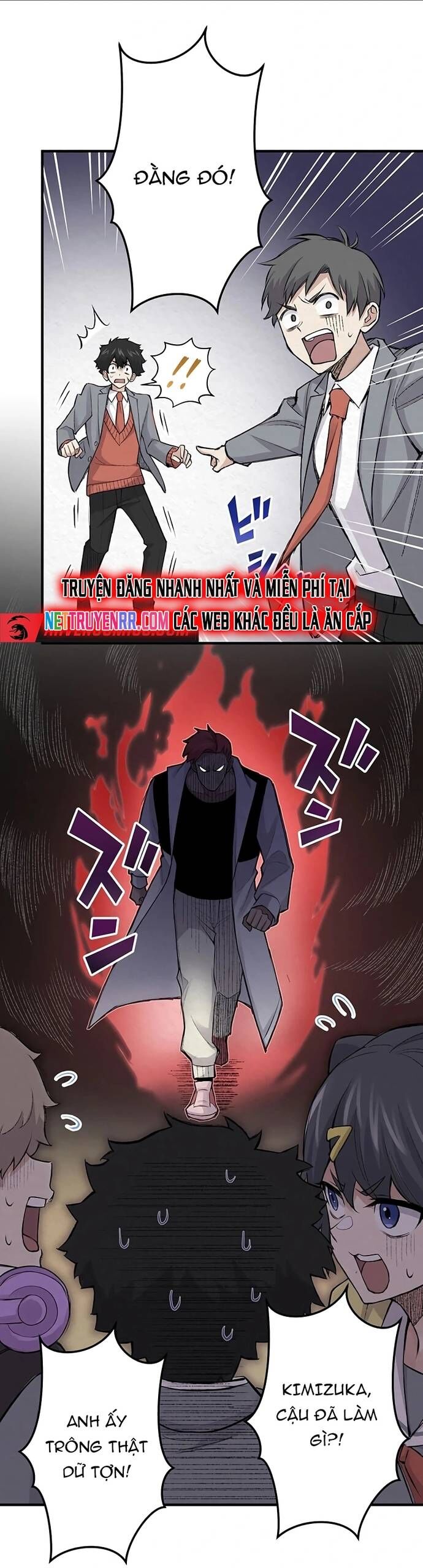 Rental Effort - Chapter 27 - Page 31