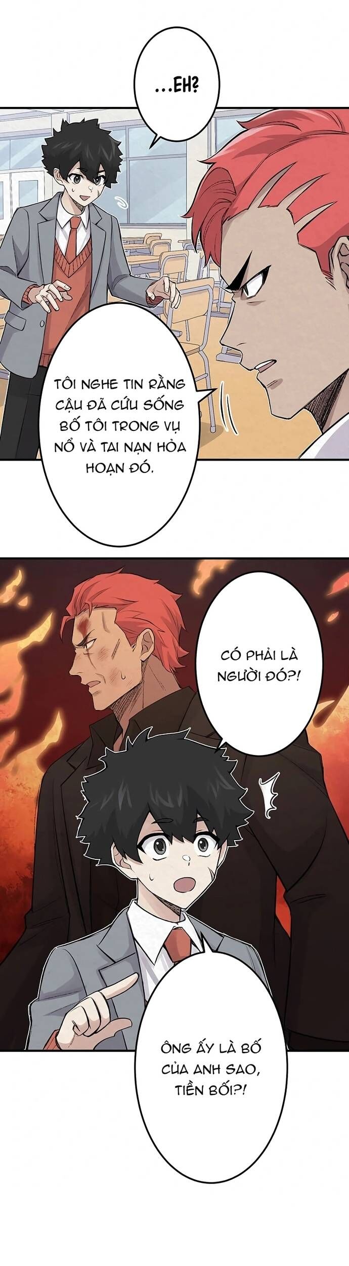 Rental Effort - Chapter 27 - Page 33