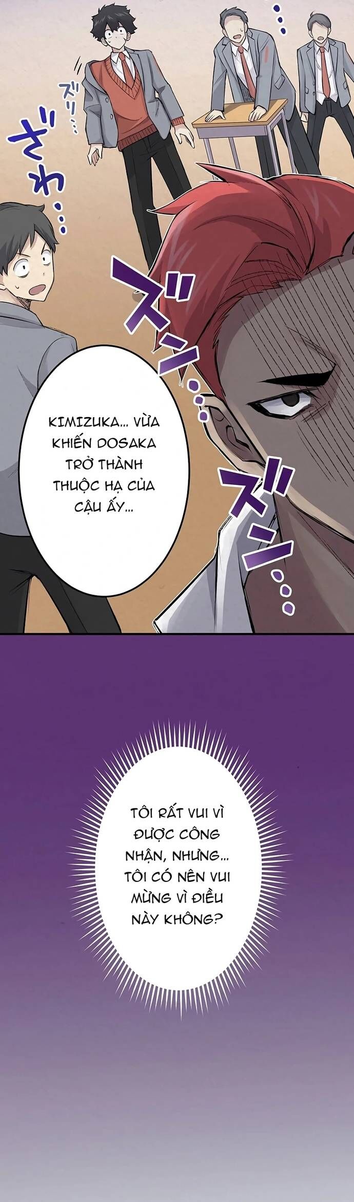 Rental Effort - Chapter 27 - Page 39