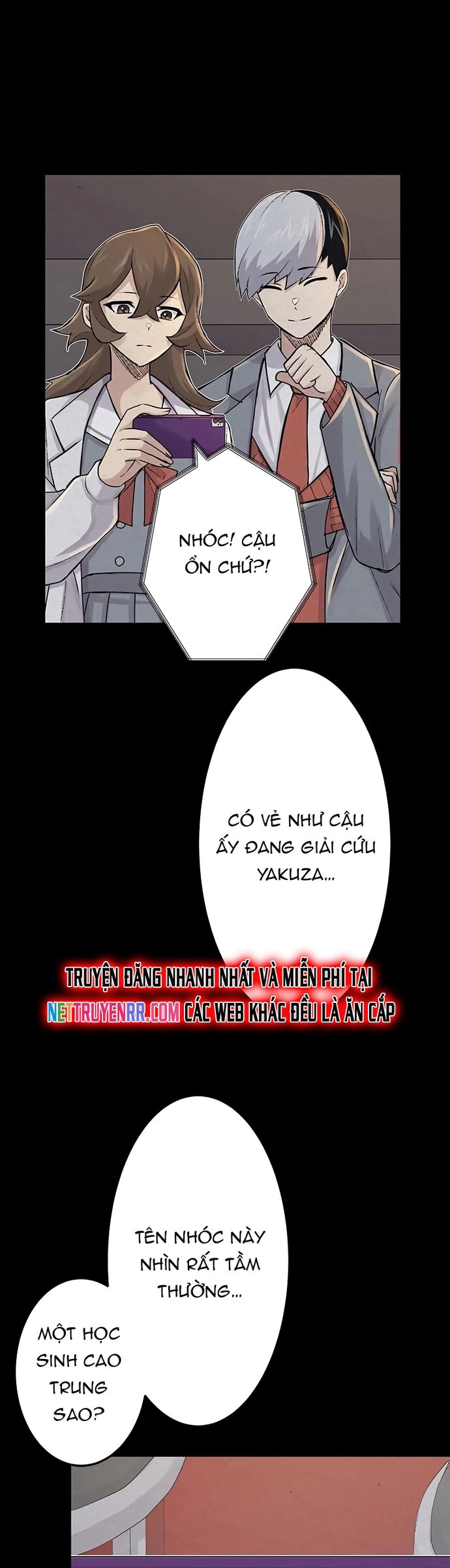 Rental Effort - Chapter 27 - Page 5