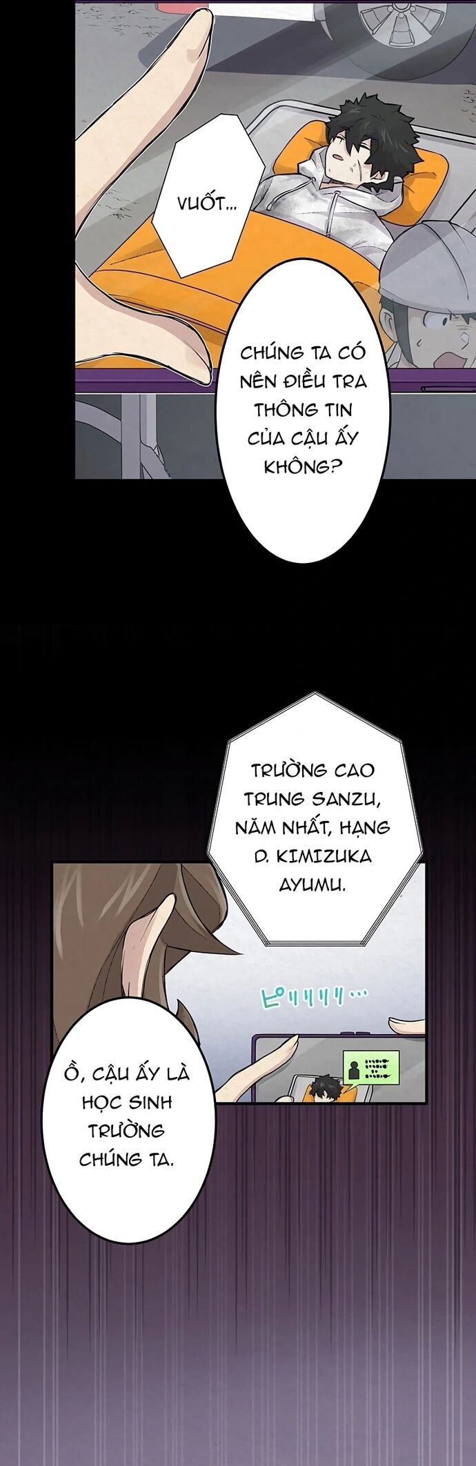 Rental Effort - Chapter 27 - Page 6