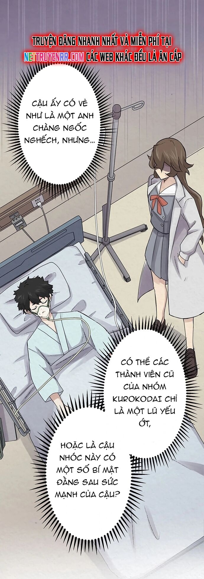 Rental Effort - Chapter 27 - Page 7