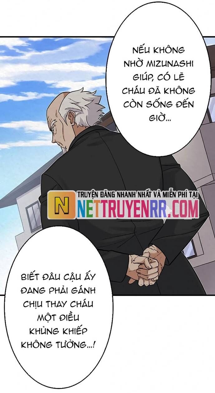 Rental Effort - Chapter 28 - Page 10