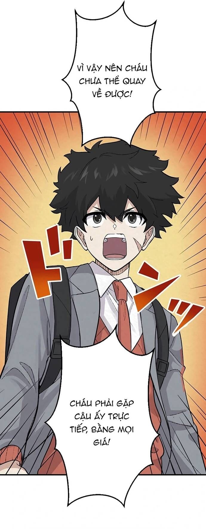 Rental Effort - Chapter 28 - Page 11