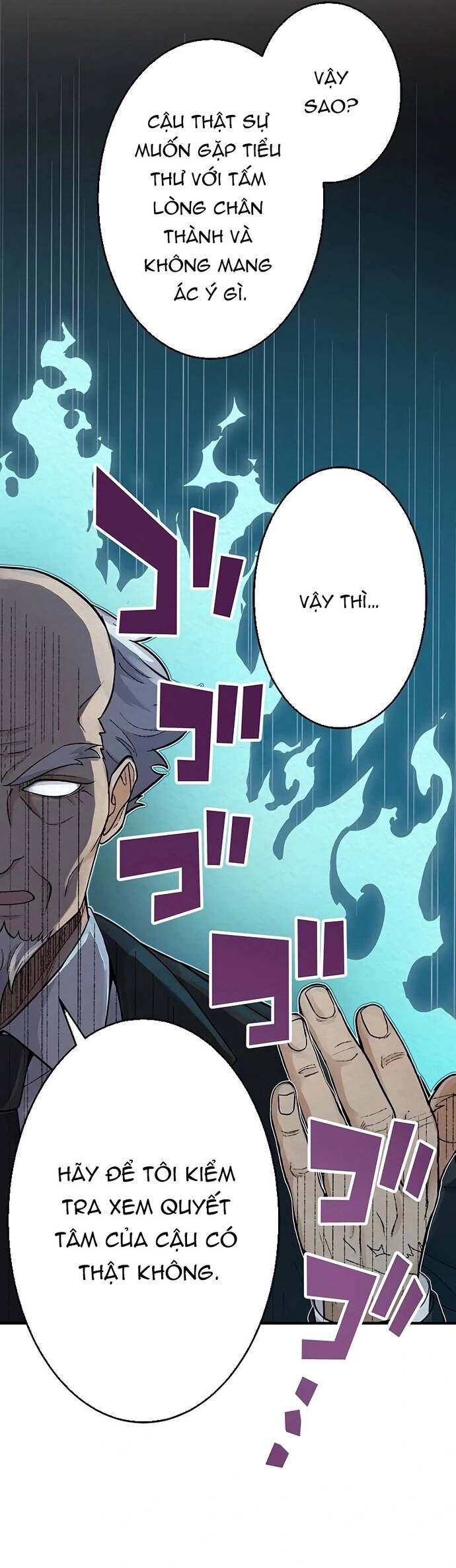 Rental Effort - Chapter 28 - Page 13