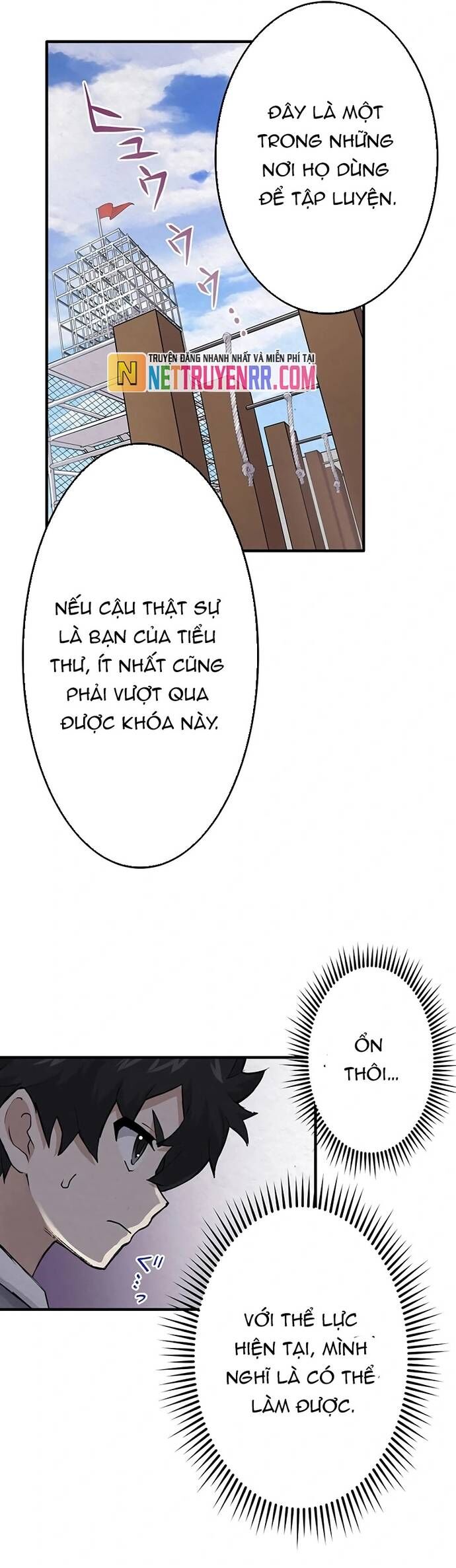 Rental Effort - Chapter 28 - Page 17