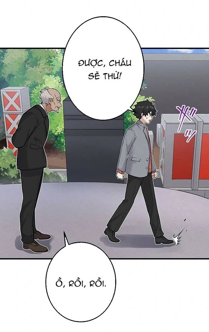 Rental Effort - Chapter 28 - Page 18