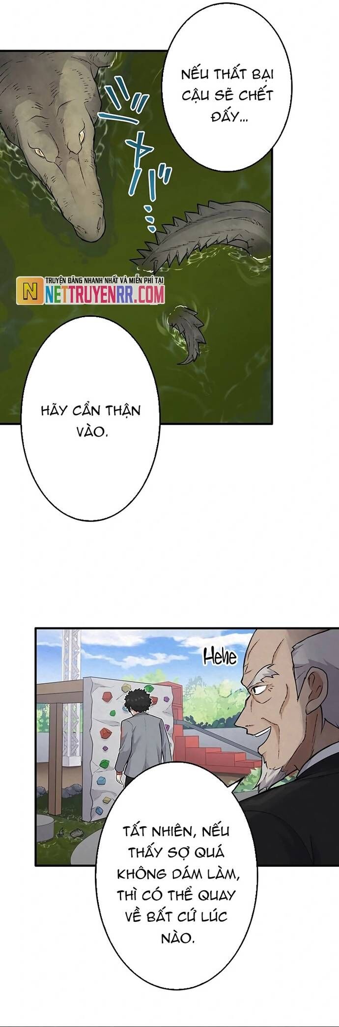 Rental Effort - Chapter 28 - Page 20