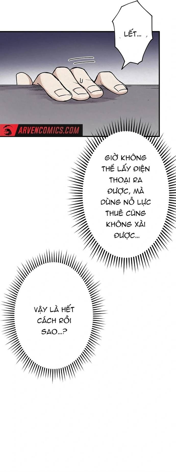 Rental Effort - Chapter 28 - Page 25