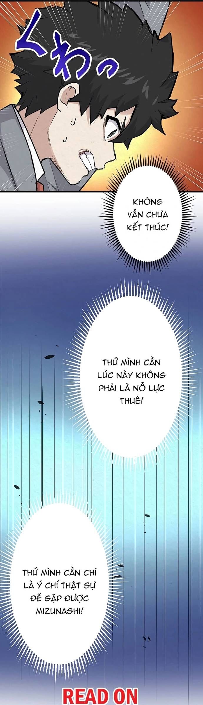 Rental Effort - Chapter 28 - Page 26