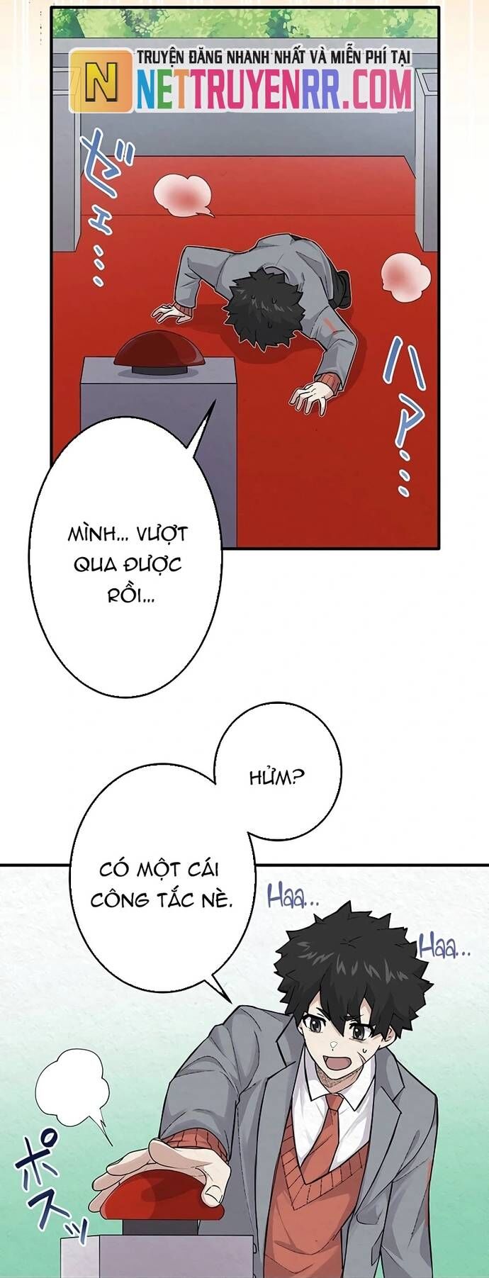 Rental Effort - Chapter 28 - Page 28