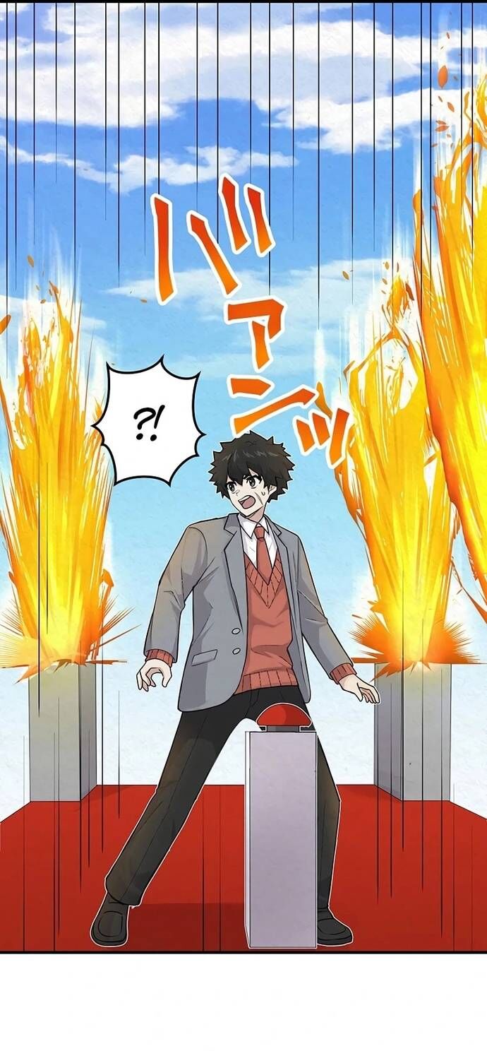 Rental Effort - Chapter 28 - Page 29