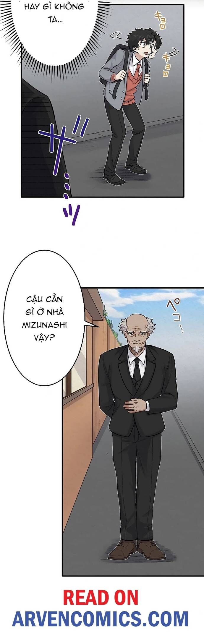 Rental Effort - Chapter 28 - Page 3