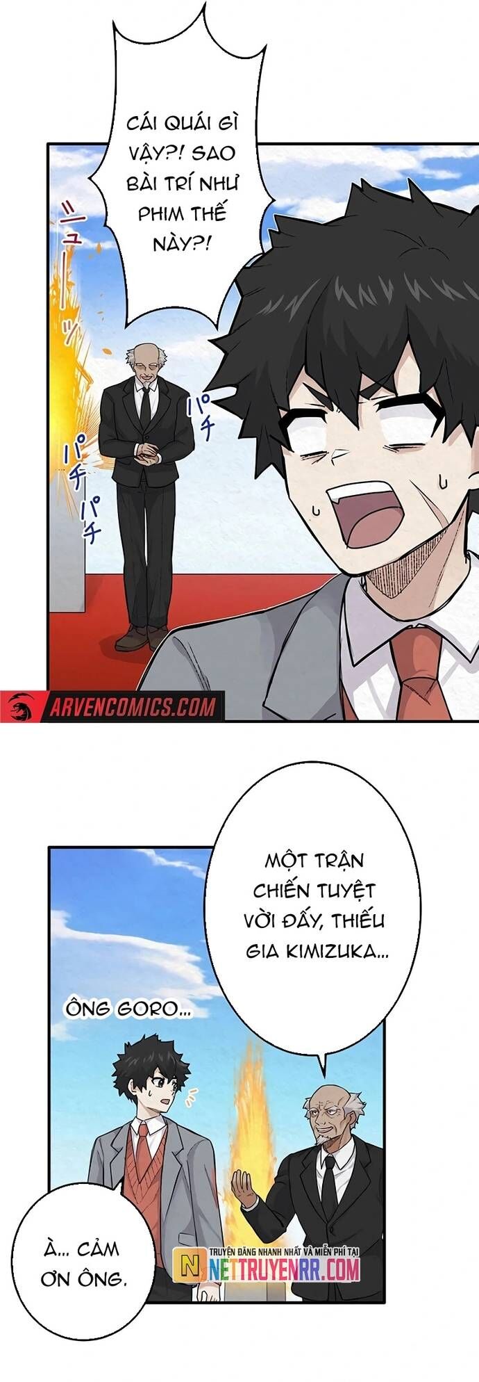 Rental Effort - Chapter 28 - Page 30