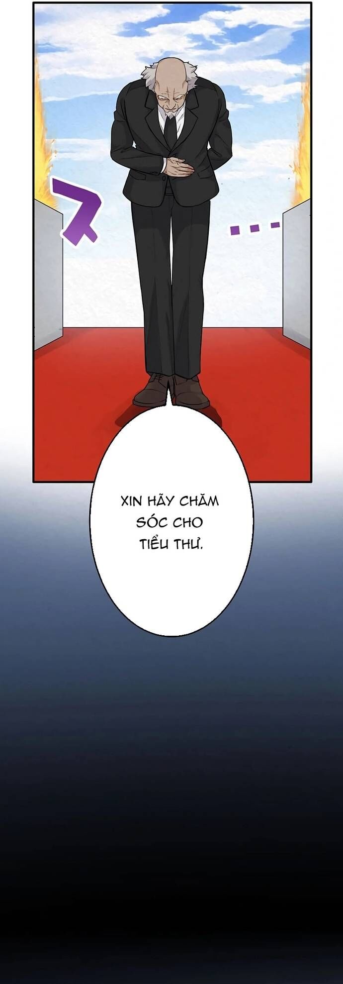 Rental Effort - Chapter 28 - Page 33