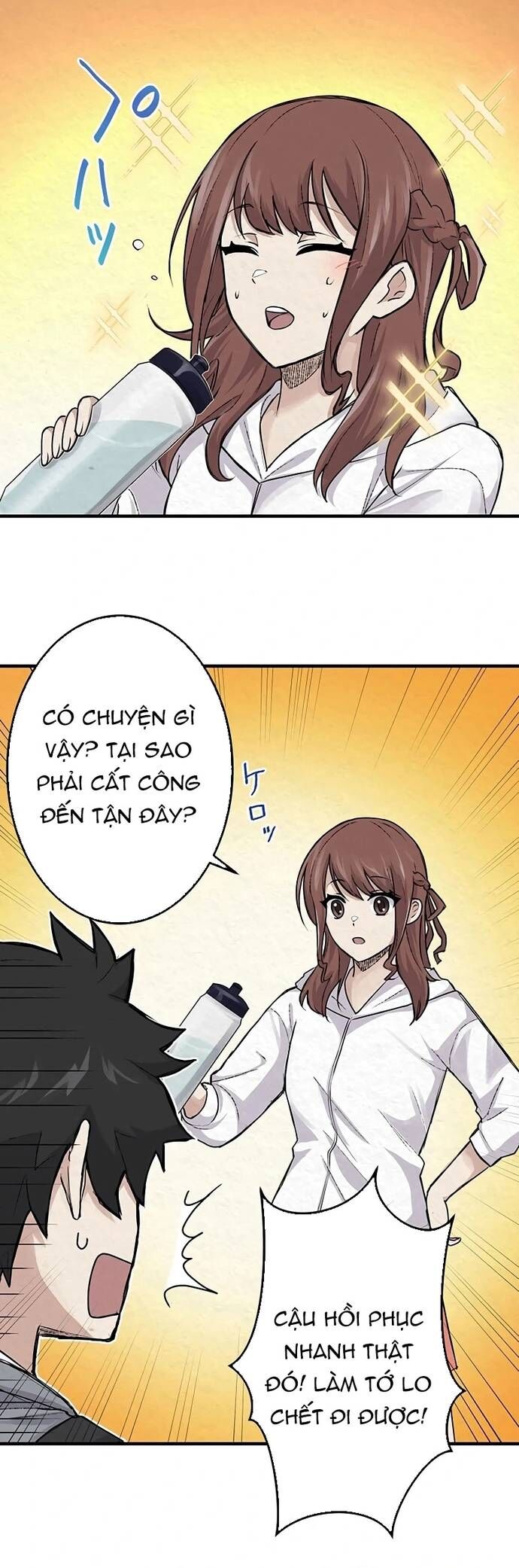 Rental Effort - Chapter 28 - Page 37