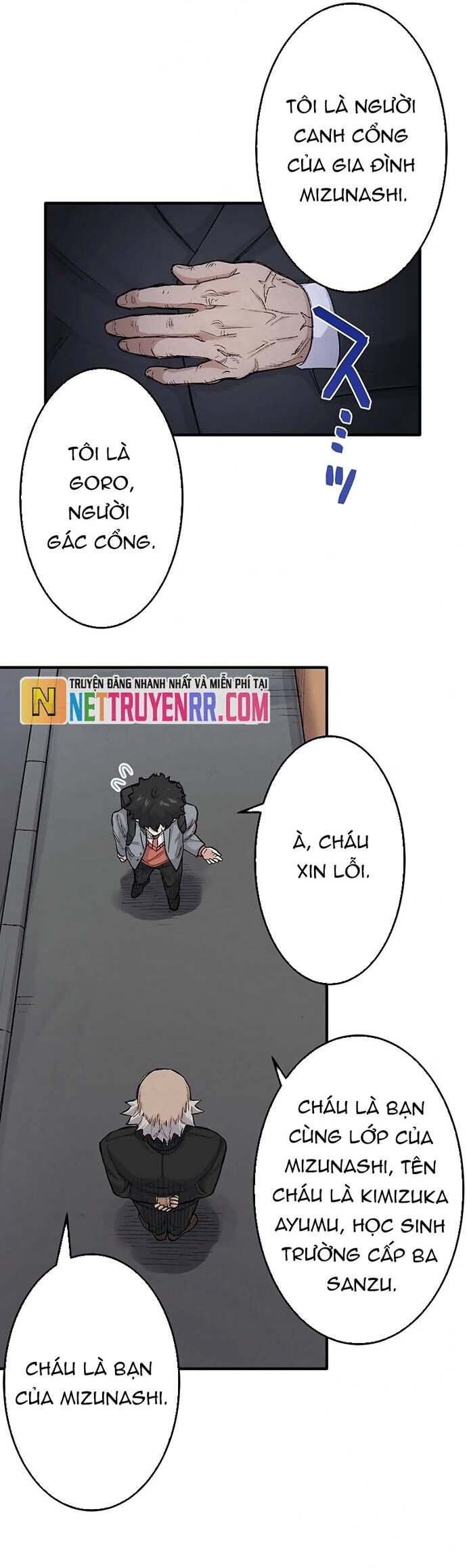 Rental Effort - Chapter 28 - Page 4